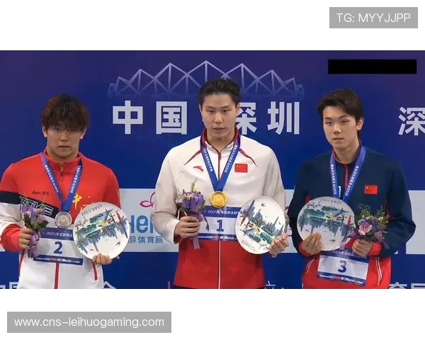 全运会覃海洋摘得男子200米蛙泳金牌，实现该项目三连冠