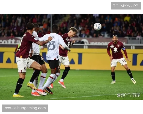 都灵德比观众席爆发小规模冲突，警方介入维持秩序